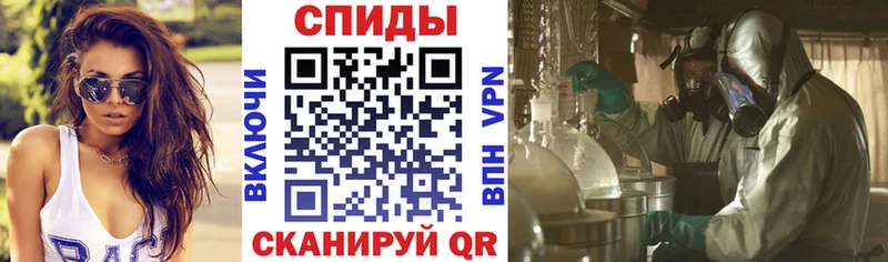 где продают наркотики  Лесной  АМФЕТАМИН 97% 