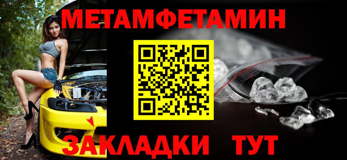 АМФ VHQ Лесной