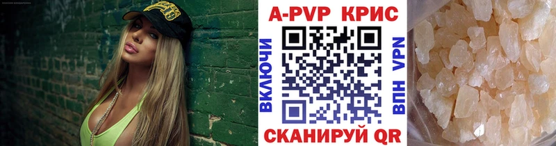 сколько стоит  Лесной  MEGA вход  A PVP мука 