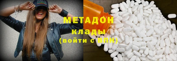 прущая мука Лихославль