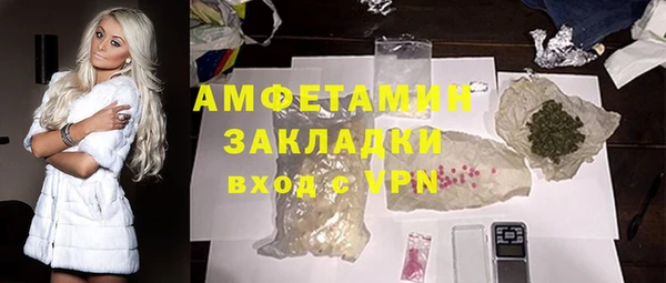 прущая мука Лихославль