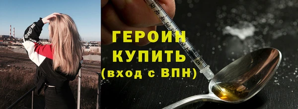 прущие грибы Лиски