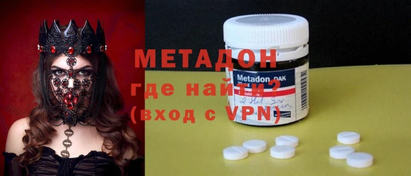 прущая мука Лихославль