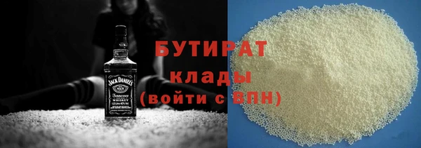 прущая мука Лихославль