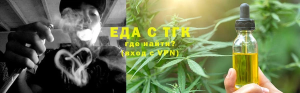 дурь Липки