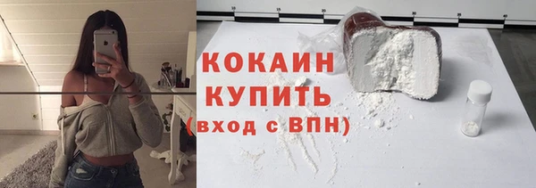 прущая мука Лихославль