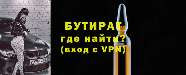 дурь Липки