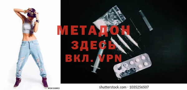 дурь Липки