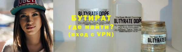 прущие грибы Лиски