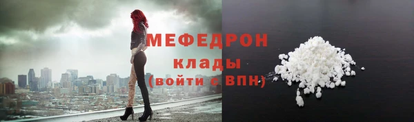 прущая мука Лихославль
