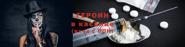 дурь Липки