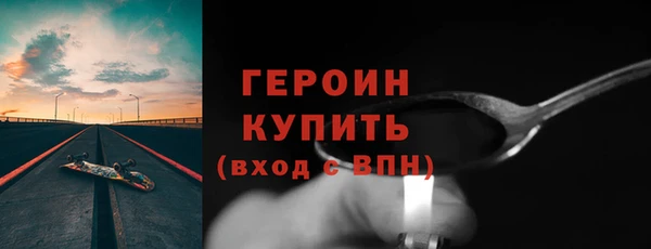 дурь Липки