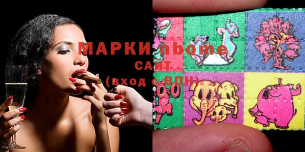 прущий лед Лагань