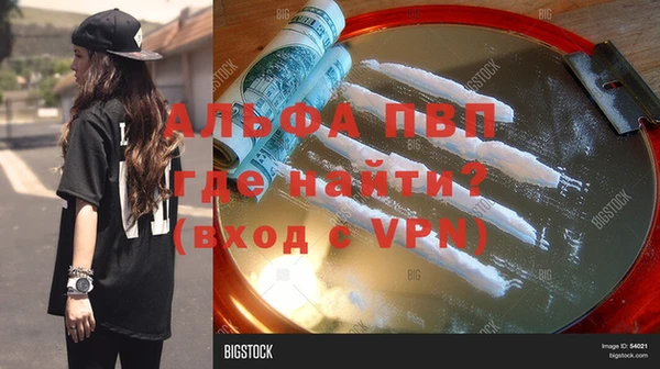 прущая мука Лихославль
