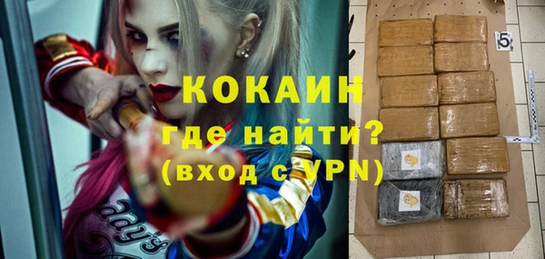 дурь Липки