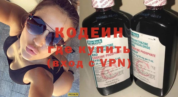 прущая мука Лихославль