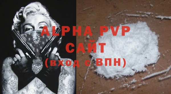 дурь Липки