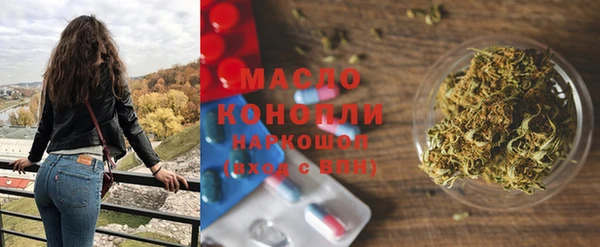 прущая мука Лихославль