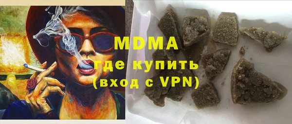 прущие грибы Лиски