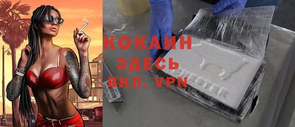 прущая мука Лихославль