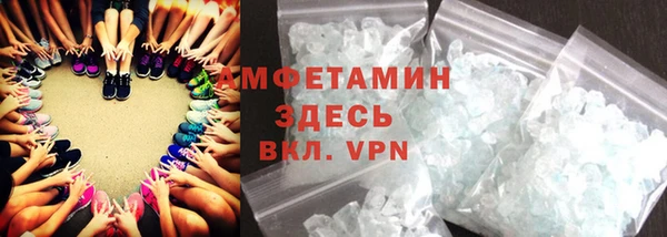 прущая мука Лихославль