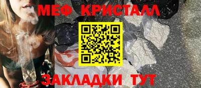 кокаин перу Ипатово