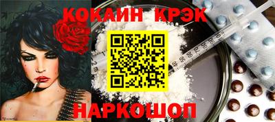 трава Ирбит