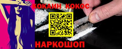 трава Ирбит