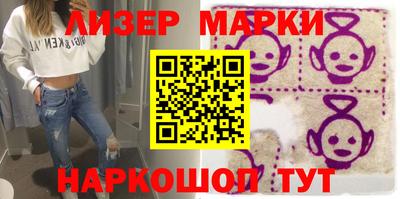 кокаин премиум Азнакаево