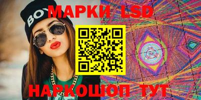 мяу мяу мука Абинск