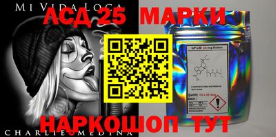 мяу мяу мука Абинск