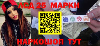 кокаин Изобильный