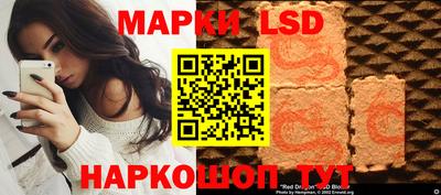 кокаин Изобильный