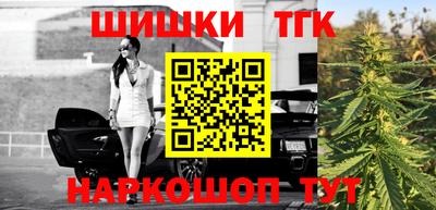 кокаин перу Ипатово