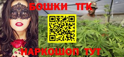 кокаин Изобильный
