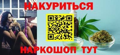 кокаин Изобильный