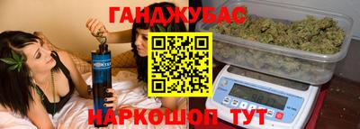 MESCALINE Абакан