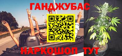 кокаин перу Ипатово
