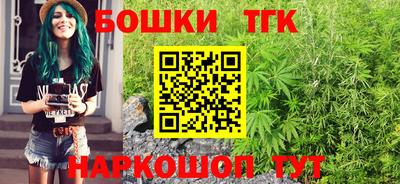 трава Ирбит