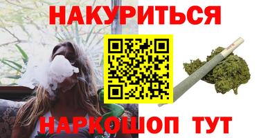 дурь Можга