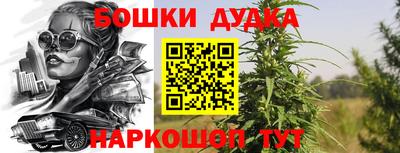 MESCALINE Абакан