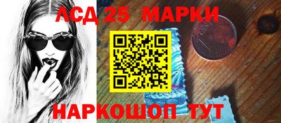 кокаин колумбия Ливны