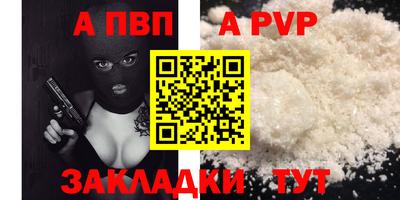 кокаин перу Ипатово