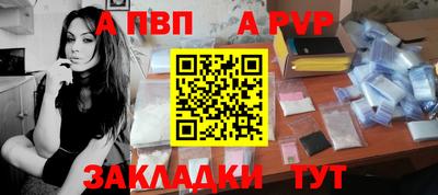 кокаин Изобильный