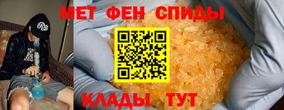 трава Ирбит