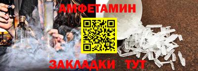 кокаин Изобильный