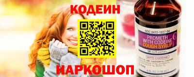 кокаин премиум Азнакаево