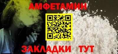 кокаин Изобильный