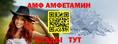 кокаин перу Ипатово