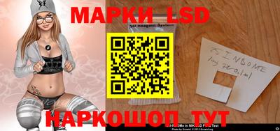 кокаин Изобильный
